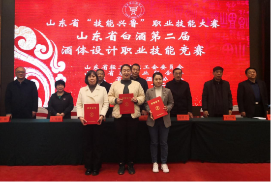 微信圖片_20230113180154.png